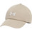 Under Armour Blitzing Καπέλο Jockey Υφασμάτινο Μπεζ 1376705-299