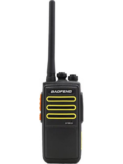 Baofeng BF-T99 Plus Black Yellow