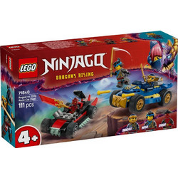 Lego Ninjago Rogue vs. Drix Race Car Duel για 4+ Ετών 71840