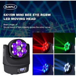 BEE40 Φωτορυθμικό Προβολέας LED PAR DMX με Ρομποτική Κεφαλή RGBW