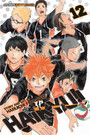 Haikyu!!, Vol. 12 Haikyu!!, Vol. 12