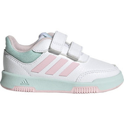 Adidas Παιδικά Αθλητικά Παπούτσια Λευκά Πράσινο Mint Σομόν JQ2876