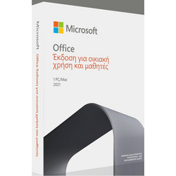 Microsoft Office Home & Student 2021 Ελληνικά Συμβατό με Windows για 1 Χρήστη (Medialess)