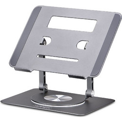 StarTech ATFR-LAPTOP-RISER Βάση Laptop