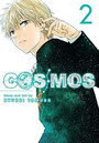Cosmos, Vol. 2 Cosmos, Vol. 2