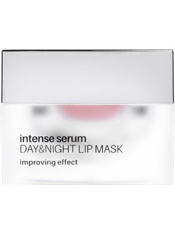 Neo Intense Serum Day & Nigh Κρεμώδης Μάσκα Χειλιών για Ενυδάτωση 6.5ml
