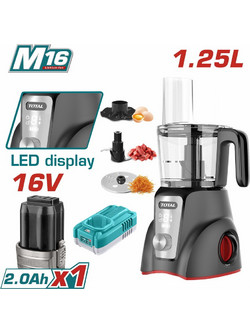 Total TMG027K Πολυμίξερ 250W 1.25lt με Κανάτα Μπλέντερ