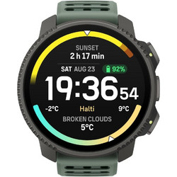 Suunto Vertical 2 Titanium Sage