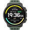 Suunto Vertical 2 Titanium Sage