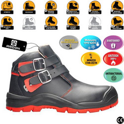 Ardon Hobart Weld Μποτάκια Ασφαλείας S3 Μαύρα Κόκκινα AR-G3257
