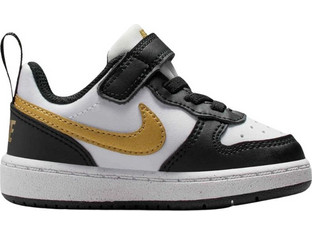 Nike Court Borough Παιδικά Sneakers Λευκά Μαύρα Χρυσά DV5458-008