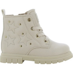 Safety Jogger Παιδικά Αρβυλάκια Μπεζ με Φερμουάρ SJ638640-03