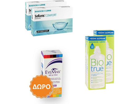 Bausch & Lomb Μηνιαίοι Φακοί Επαφής 12τμχ + 2 Υγρά Bausch & Lomb Biotrue 360ml + 1 Υγρό Eyemax All In One 360ml
