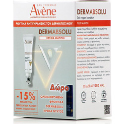 Avene Dermabsolu Filler Eye Contour Cream 15ml + Night Cream 10ml