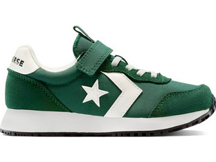 Converse Omega Trainer Easy On Παιδικά Sneakers Πράσινα A16418C