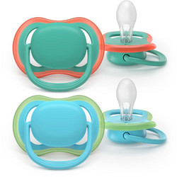 Philips Avent Ultra Air Ανατομικές Ορθοδοντικές Πιπίλες Σιλικόνης 6-18m Green Blue 2τμχ SCF087/10