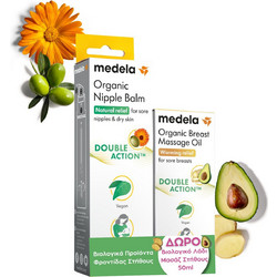 Medela Κρέμα για Θηλές 40ml + Λάδι Μασάζ 50ml