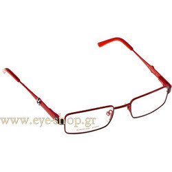 Safilo 154 TPU17 Ανδρικός Σκελετός Γυαλιών Οράσεως Μεταλλικός Κόκκινος