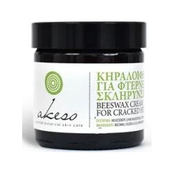 Akeso Κεραλοιφή για Σκληρύνσεις & Σκασμένες Φτέρνες 60ml