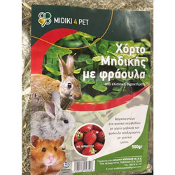 Midiki4Pet Grass with Strawberry 500gr