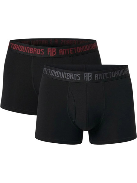 Antetokounbros Ανδρικά Μποξεράκια Σετ 2Pack Μαύρα ACJD352001-001