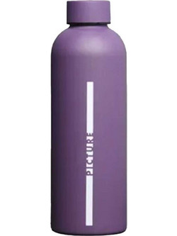 Picture Mahenna Grapeade 500ml