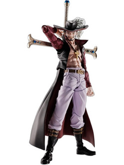 Bandai One Piece S.H. Figuarts Dracule Mihawk Hawkeye 17cm
