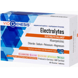 VioGenesis Electrolytes 60 Ταμπλέτες