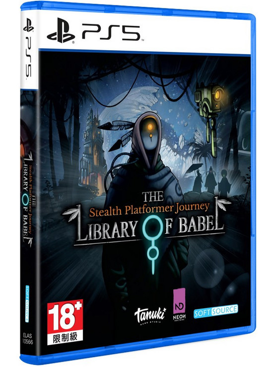 The Library Of Babel PS5