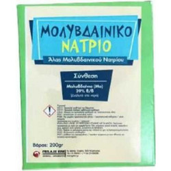 ΓΕΩ.Λ.ΙΧ Λίπασμα Μολυβδαινικού Νατρίου 200gr