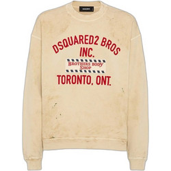 Dsquared2 Ανδρικό Φούτερ Μπεζ S74GU0900S25030-112