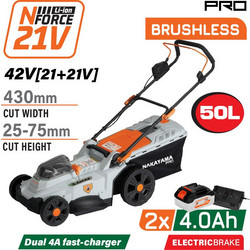Nakayama Pro EC1726X44 Μηχανή Γκαζόν Μπαταρίας 42V Κοπή 43cm 2x4Ah