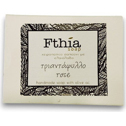 Fthia Soap Rose Χειροποίητο Σαπούνι