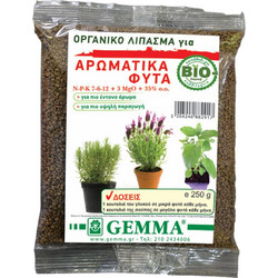 Gemma Κοκκώδες Λίπασμα Βραδείας Αποδέσμευσης 7-6-12 100gr