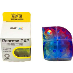 DianSheng Galaxy Penrose Transparent Κύβος Ρούμπικ 2x2 DSB001