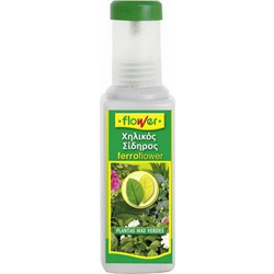 Flower Υγρό Διαφυλλικό Λίπασμα Χηλικού Σιδήρου 250ml