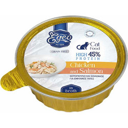 Egeo Pet Food Adult High Protein Grain Free with Chicken & Salmon in Broth 80gr