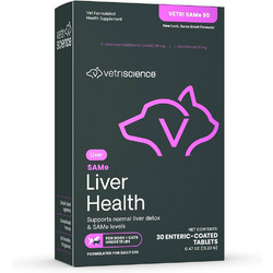 VetriScience SAMe Liver Health Συμπλήρωμα Διατροφής Σκύλου & Γάτας για Ηπατικές Παθήσεις 30 Δισκία