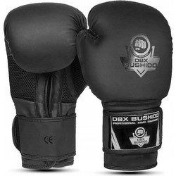 Dbx Master Valor Series Black