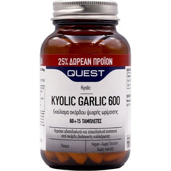 Quest Kyolic Garlic 600mg 60 + 15 Ταμπλέτες