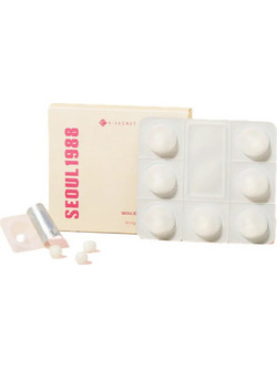 K-Secret Seoul 1988 Boosting Ball Collagen 100% 35mg Αντιγηραντικό Ενυδατικό Serum Προσώπου με Κολλαγόνο 7τμχ