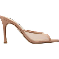 Nine West KISCOP2 Γυναικεία Πέδιλα Δερμάτινα Μπεζ με Λεπτό Ψηλό Τακούνι 12-112