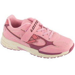 Lotto Παιδικά Sneakers Ροζ 2601280K-4142