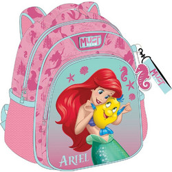 Must Ariel 2 Σχολική Τσάντα Πλάτης Νηπιαγωγείου Ροζ 565780