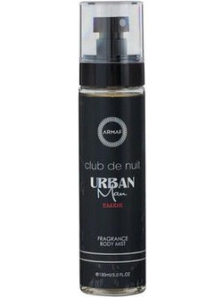 Armaf Club de Nuit Urban Ανδρικό Αποσμητικό Spray 150ml