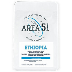 Area 51 Ethiopia Καφές Espresso σε Κόκκους 250gr