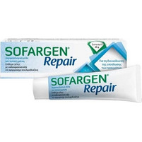 Winmedica Sofargen Repair Επίθεμα Gel για Πληγές & Εγκαύματα 2x25gr