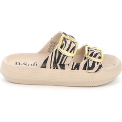 B-Soft Γυναικείες Παντόφλες Καλοκαιρινές Flatforms Αντιολισθητικές Μπεζ 216-25003
