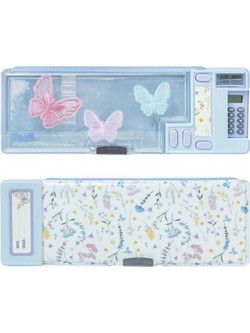 Yolo Retro Butterflies Κασετίνα Γαλάζια 11316