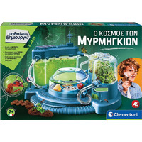 Εκπαιδευτικά Παιχνίδια Clementoni